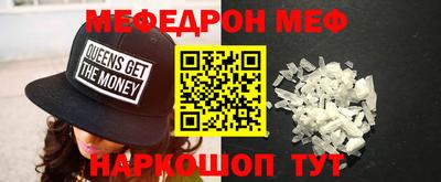 хмурый Нальчик