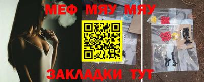 гашишное масло Нарткала