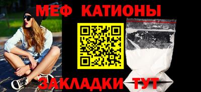 гашишное масло Нарткала