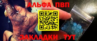 хмурый Нальчик
