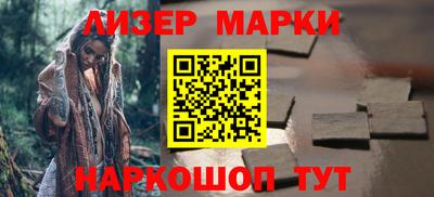 хмурый Нальчик