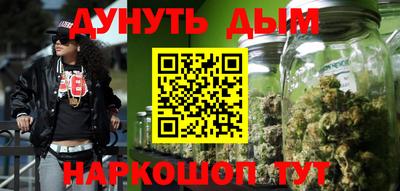 хмурый Нальчик