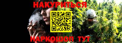 хмурый Нальчик