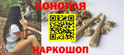 гашишное масло Нарткала