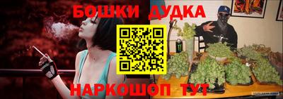 хмурый Нальчик