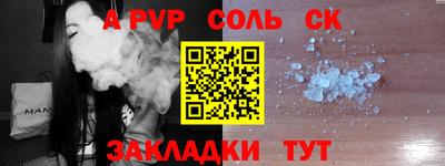 гашишное масло Нарткала