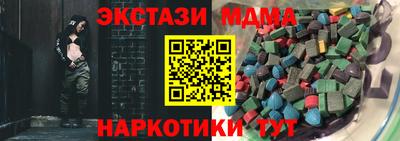 хмурый Нальчик