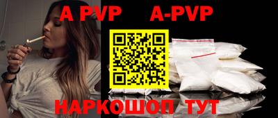 хмурый Нальчик