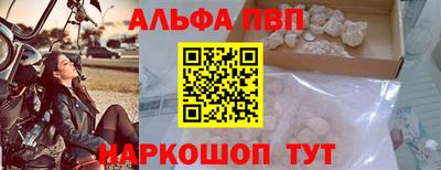 хмурый Нальчик