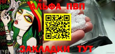 хмурый Нальчик