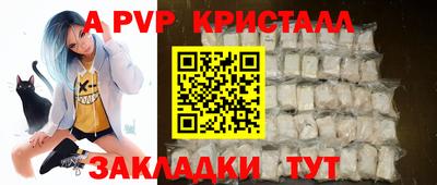 гашишное масло Нарткала