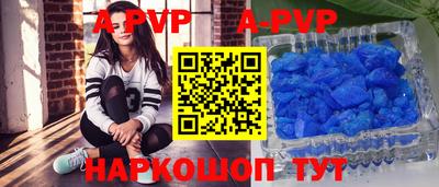 хмурый Нальчик