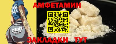 хмурый Нальчик
