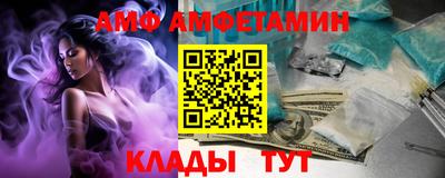 хмурый Нальчик