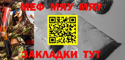 гашишное масло Нарткала