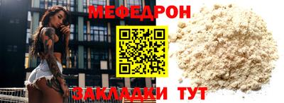 гашишное масло Нарткала
