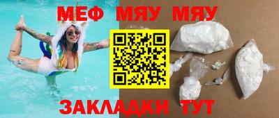 гашишное масло Нарткала